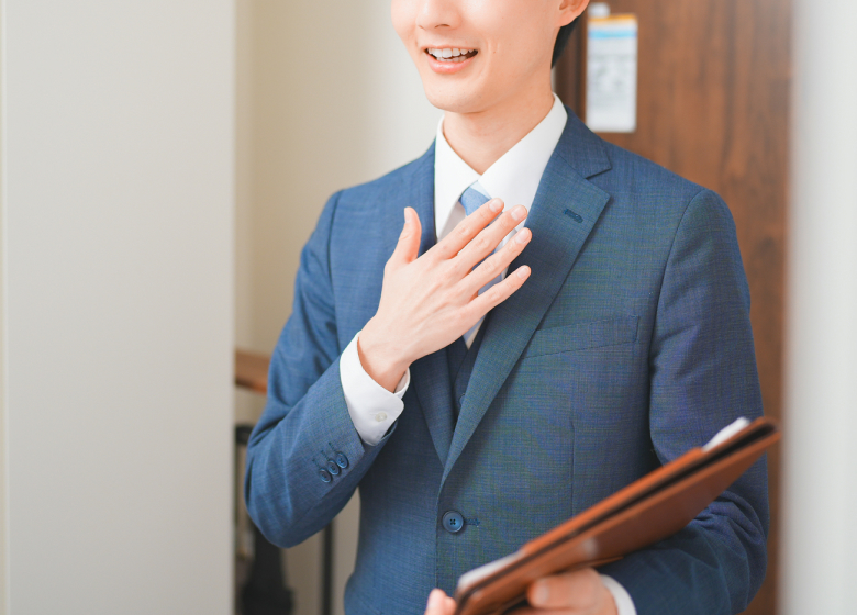 出張鑑定